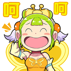 梦幻西游 messages sticker-10