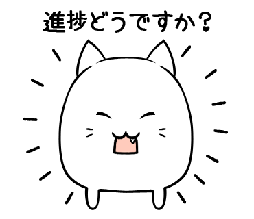 これはにゃんこですか?―無料で遊べる放置系育成ゲーム messages sticker-6