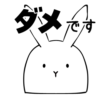 これはにゃんこですか?―無料で遊べる放置系育成ゲーム messages sticker-7
