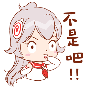 可米酷漫画 messages sticker-9