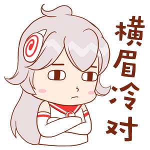可米酷漫画 messages sticker-10