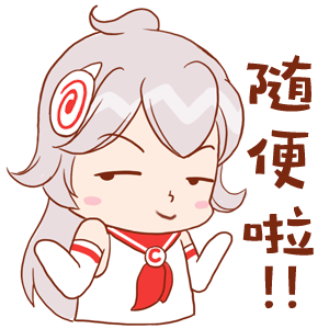 可米酷漫画 messages sticker-6