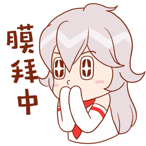 可米酷漫画 messages sticker-0