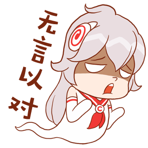 可米酷漫画 messages sticker-4