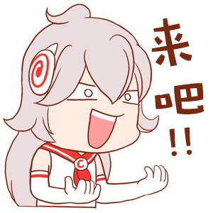 可米酷漫画 messages sticker-2
