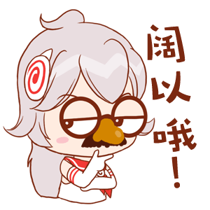 可米酷漫画 messages sticker-1