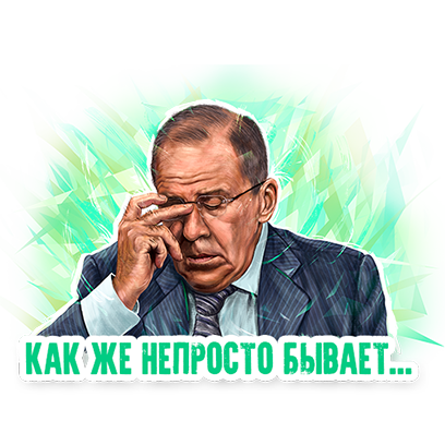 Konsierge messages sticker-1