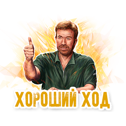 Konsierge messages sticker-0
