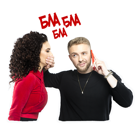 Black Star Radio messages sticker-9