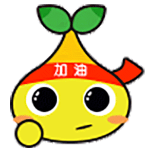 宝贝听听-表情包 messages sticker-4