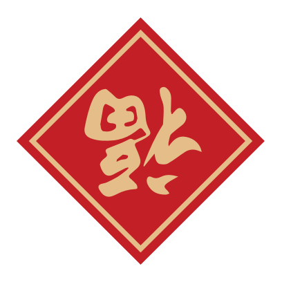 Tandem - Language Exchange messages sticker-3