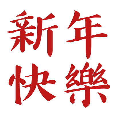 Tandem - Language Exchange messages sticker-0