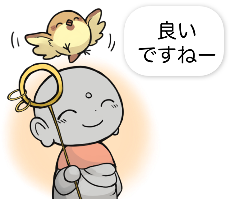 iGhost - キャラチャット messages sticker-11