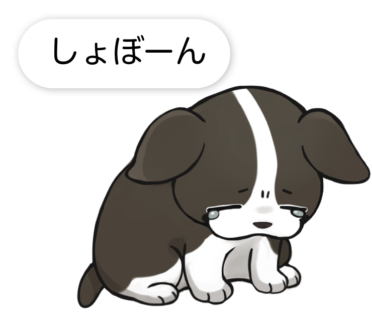 iGhost - キャラチャット messages sticker-3