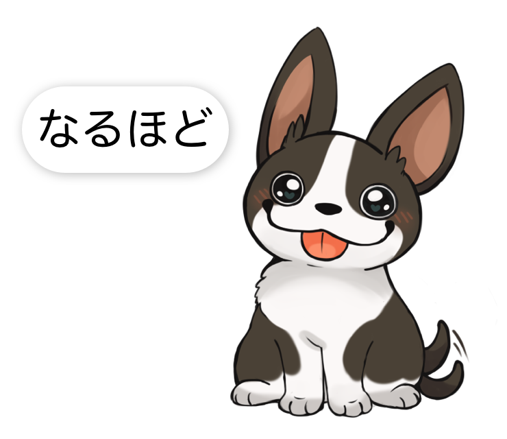 iGhost - キャラチャット messages sticker-1