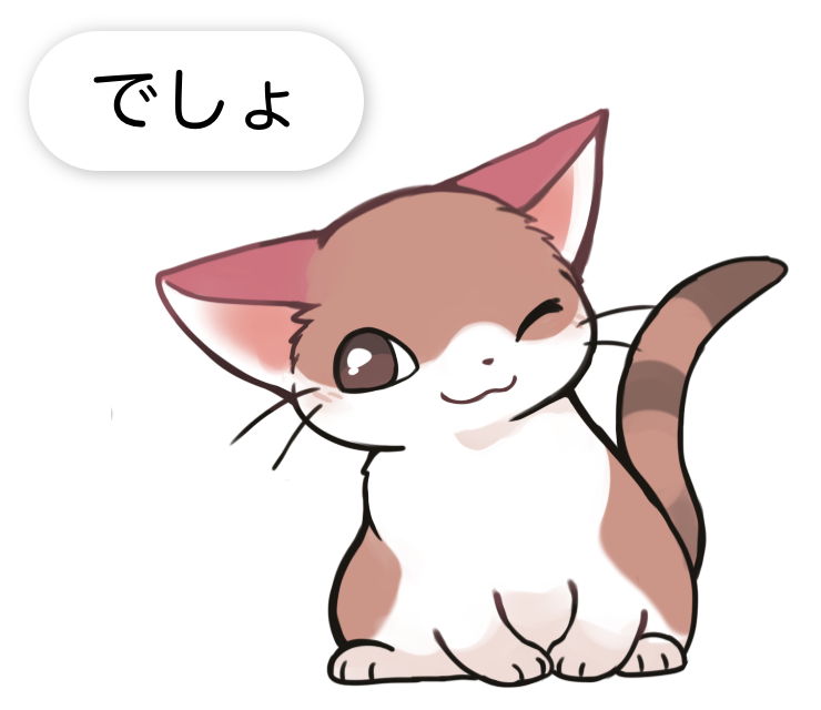 iGhost - キャラチャット messages sticker-6