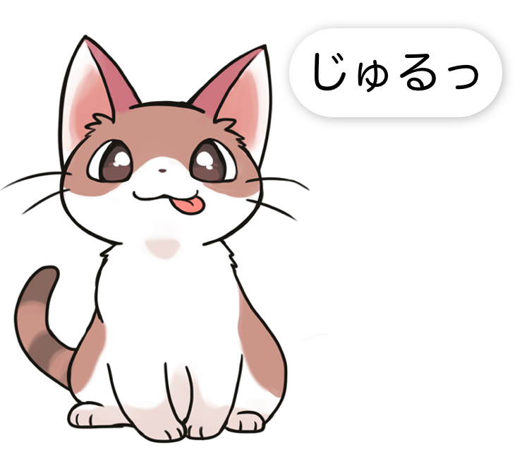 iGhost - キャラチャット messages sticker-5