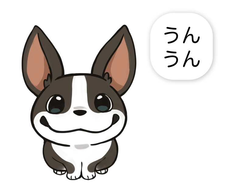 iGhost - キャラチャット messages sticker-2