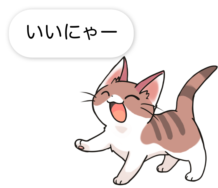 iGhost - キャラチャット messages sticker-4