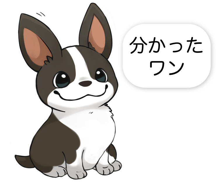 iGhost - キャラチャット messages sticker-0