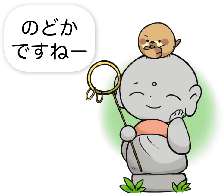 iGhost - キャラチャット messages sticker-10