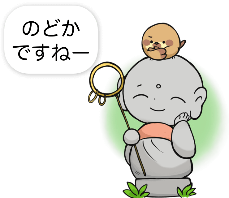 iGhost - キャラチャット messages sticker-10