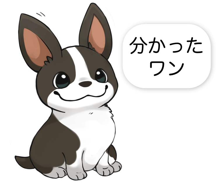 iGhost - キャラチャット messages sticker-0