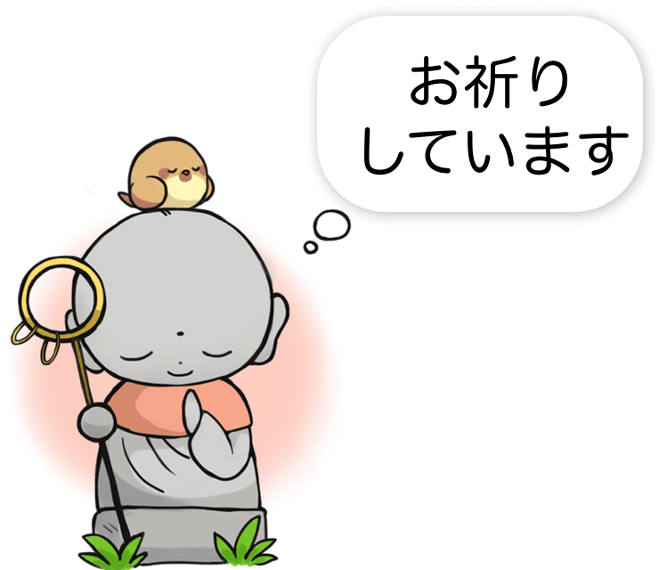 iGhost - キャラチャット messages sticker-9