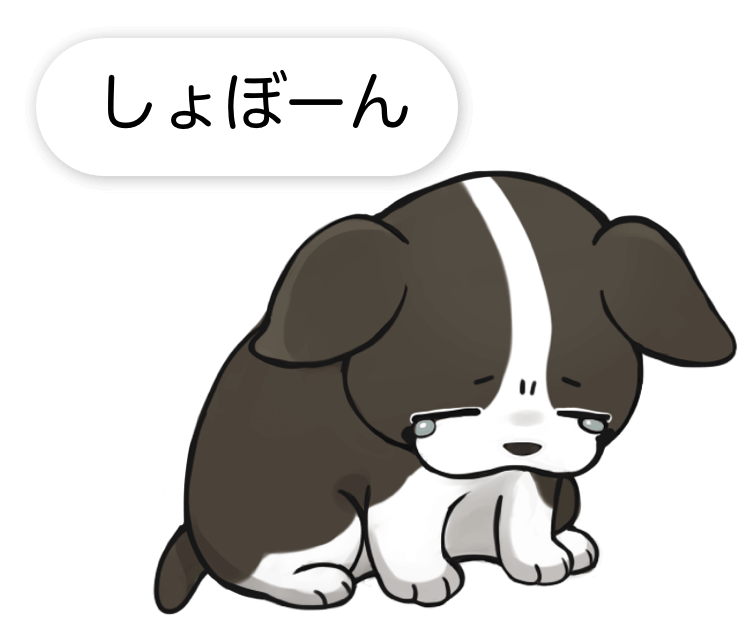 iGhost - キャラチャット messages sticker-3