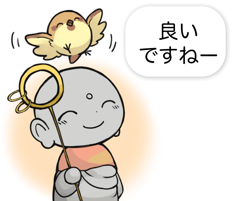iGhost - キャラチャット messages sticker-11