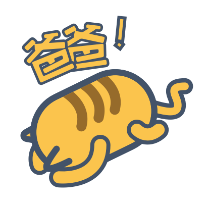 即刻 - 看点好东西 messages sticker-2