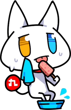 銀子 messages sticker-7