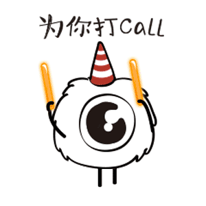 走起Go - 发现打卡好去处 messages sticker-3