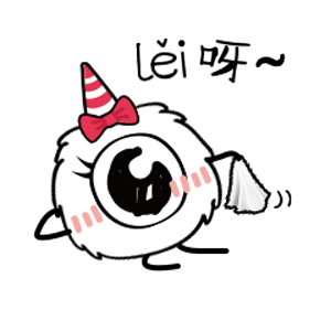 走起Go - 发现打卡好去处 messages sticker-9