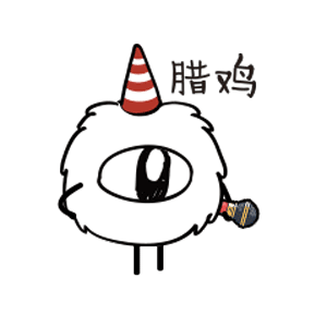 走起Go - 发现打卡好去处 messages sticker-7