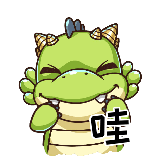 龙珠直播 messages sticker-3