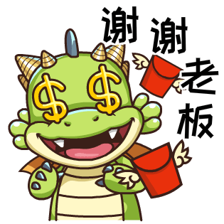 龙珠直播 messages sticker-0