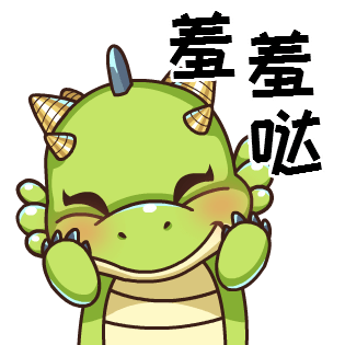 龙珠直播 messages sticker-6