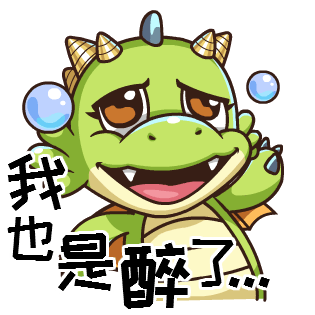 龙珠直播 messages sticker-8