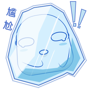 偶扑 - 中国最大的粉丝应援互动平台 messages sticker-1