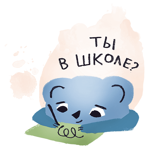 Find My Kids: Child locator messages sticker-7