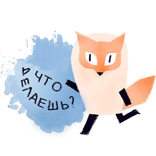 Find my Kids: parental control messages sticker-5