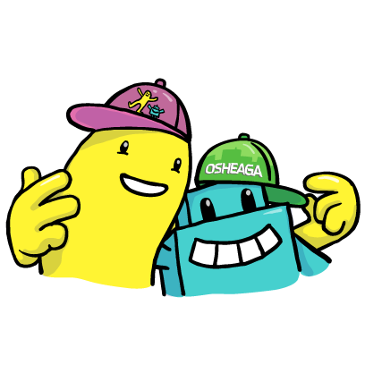 Osheaga 2017 messages sticker-5